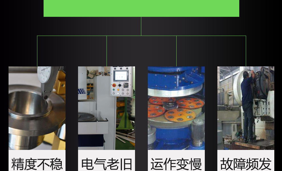 1565078740573145.jpg 改進型_04.jpg