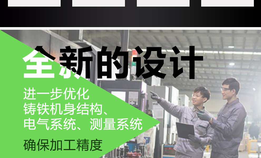 1565078744560178.jpg 改進型_05.jpg