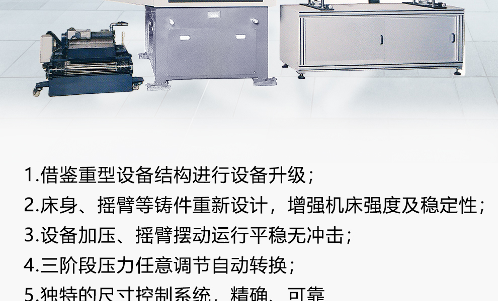 1565078758519840.jpg 改進型_08.jpg